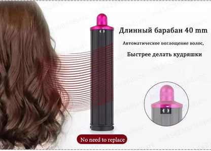 Ugello Arricciacapelli Automatico per Dyson Supersonic HD15/HD16 Nural - Accessorio Professionale